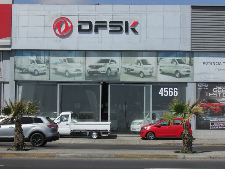 DFSK_SUCURSAL_RESIZE